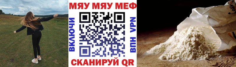 Где купить наркоту Высоковск Кокаин  Канабис 