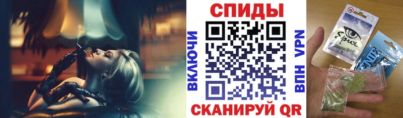 купить  цена  Высоковск  БУТИРАТ оксибутират 
