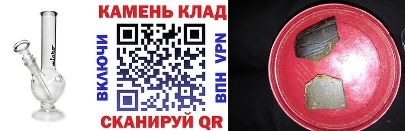 ГАШ Premium  Высоковск 