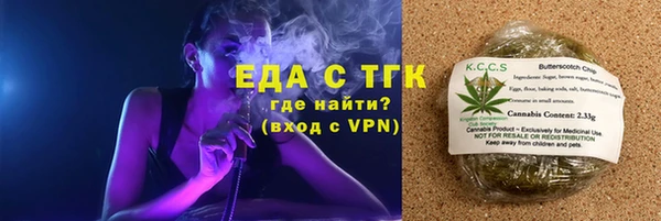 круглые Белоозёрский