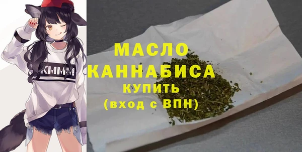 Альфа ПВП Бронницы