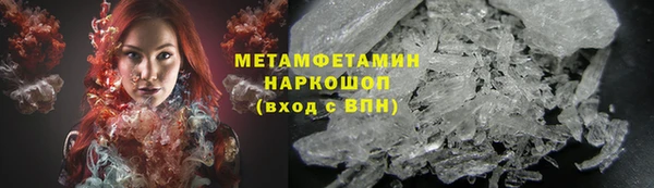 круглые Белоозёрский