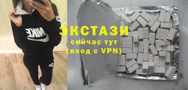 винт Бородино