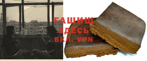 круглые Белоозёрский