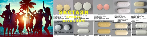 круглые Белоозёрский