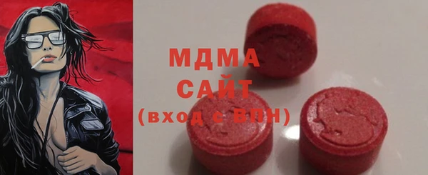 мефедрон VHQ Киренск