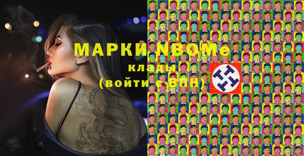 круглые Белоозёрский
