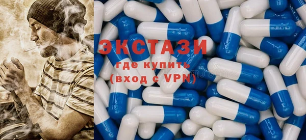 Альфа ПВП Бронницы