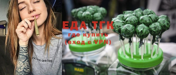 круглые Белоозёрский
