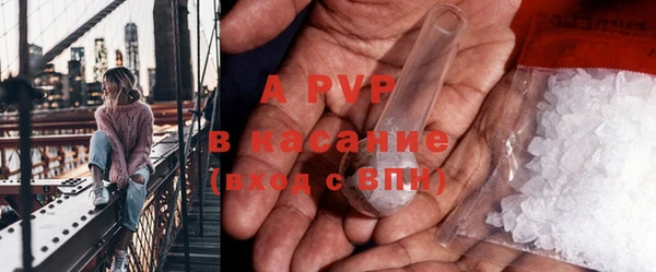круглые Белоозёрский