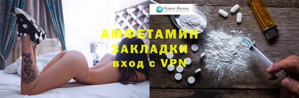 круглые Белоозёрский
