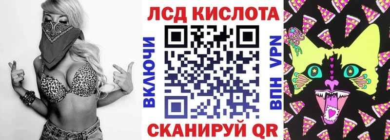 Марки NBOMe 1,5мг  это телеграм  Высоковск  закладки 