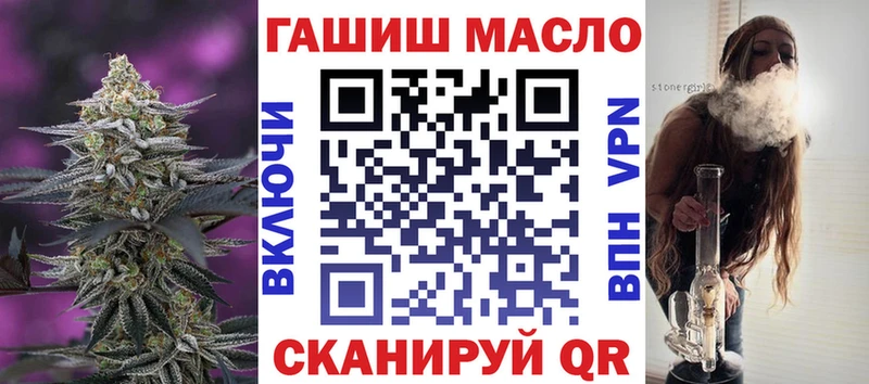 Дистиллят ТГК концентрат  Высоковск 